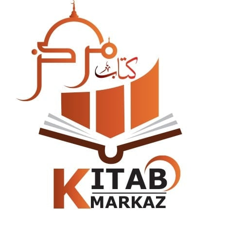 Kitab Markaz