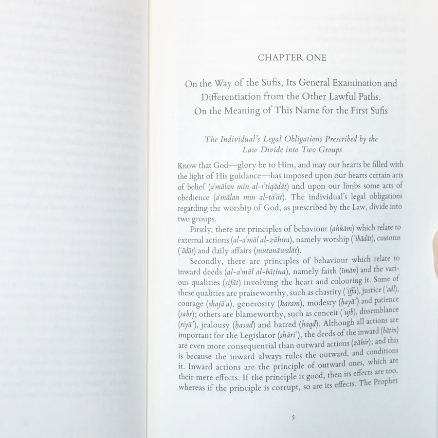 Ibn Khaldun On Sufism: Remedy For the Questioner In Search Of answers