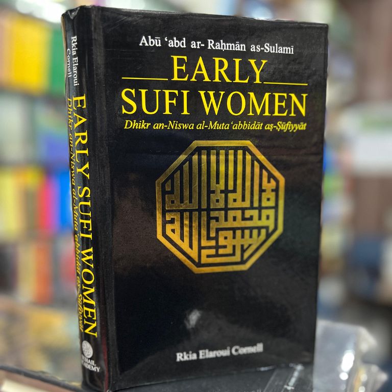 Early Sufi Women