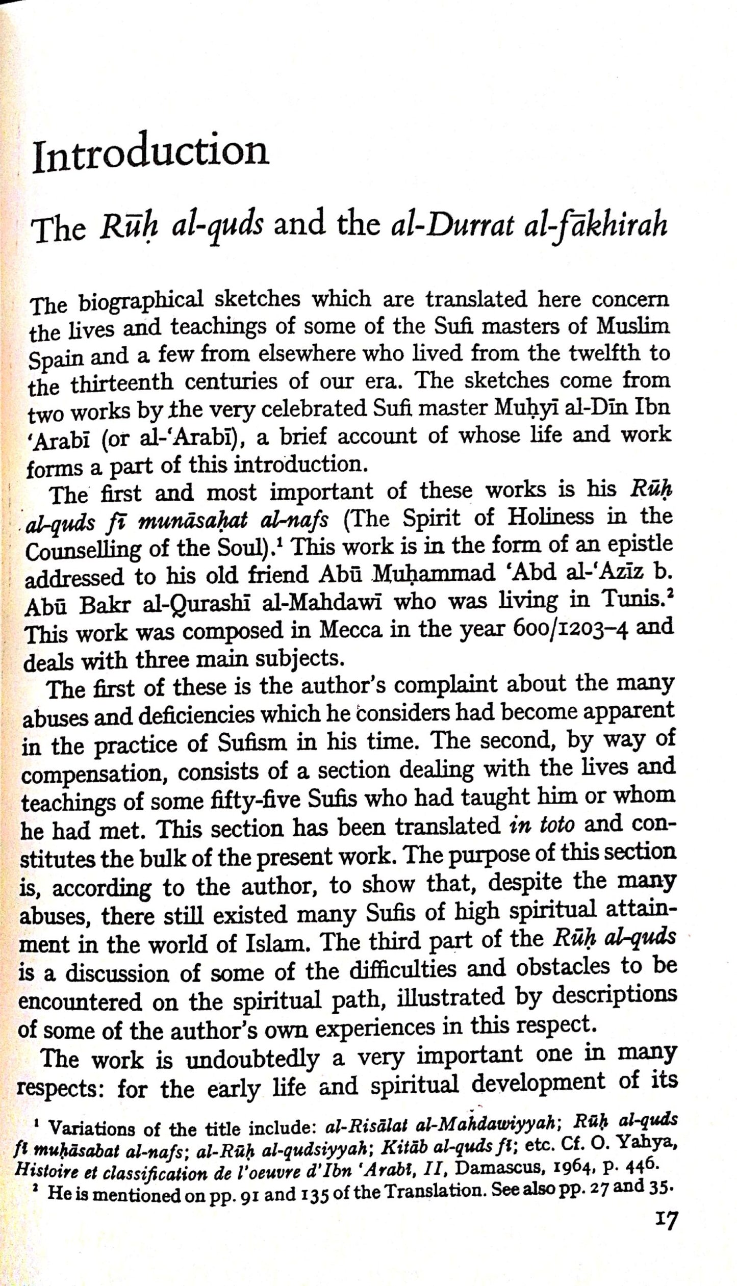 Sufis of Andalusia