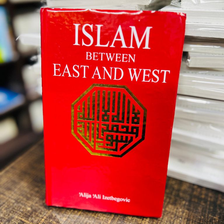 Islam Between East and West