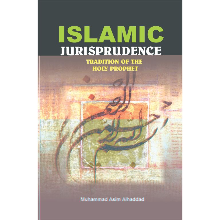 Islamic Jurisprudence