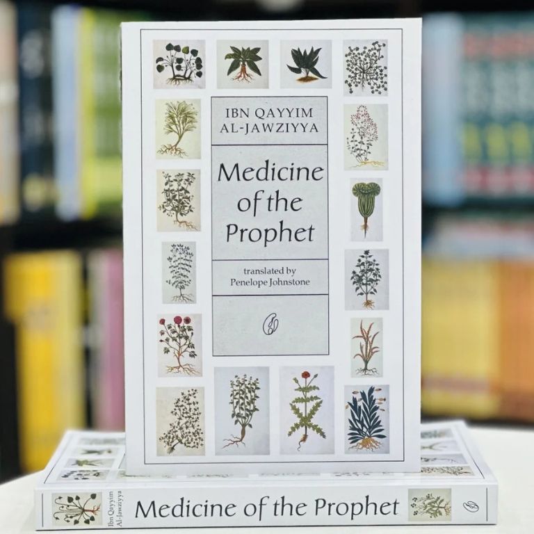 Medicine Of the Prophet (P.B.U.H)