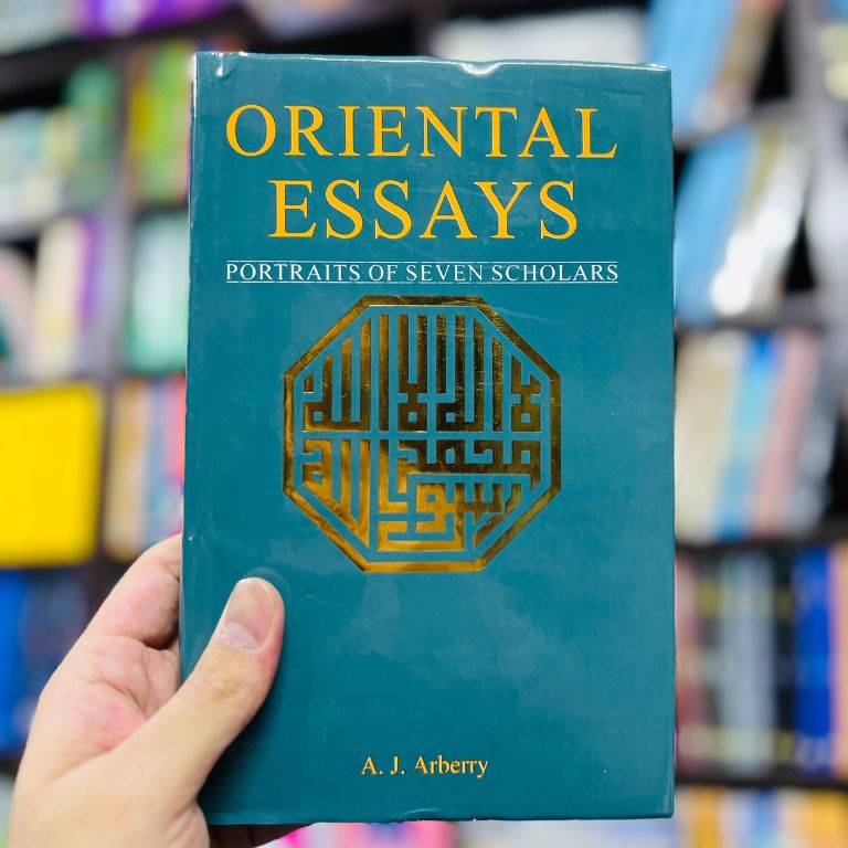 ORIENTAL ESSAYS