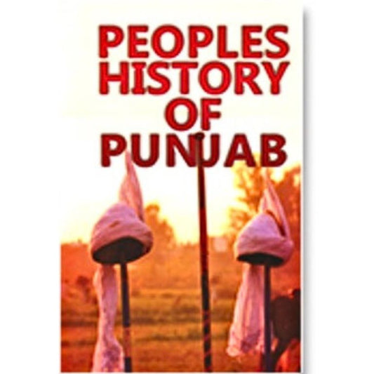 Peoples History Of Punjab
