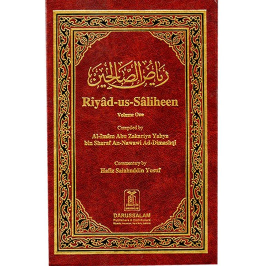 Riyad-Us-Saliheen (2 Vol. Set)