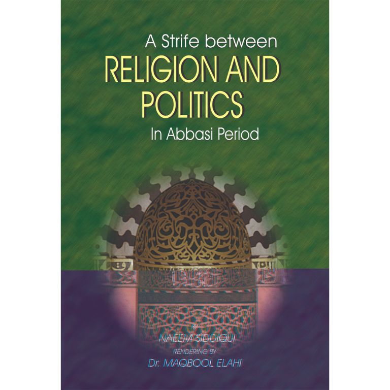A Strife Between Religion and Politics