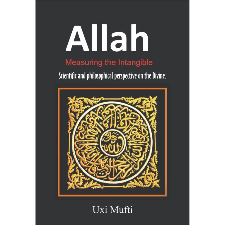 Allah - Measuring The Intangible