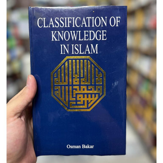 Classification of Knowledge In Islam