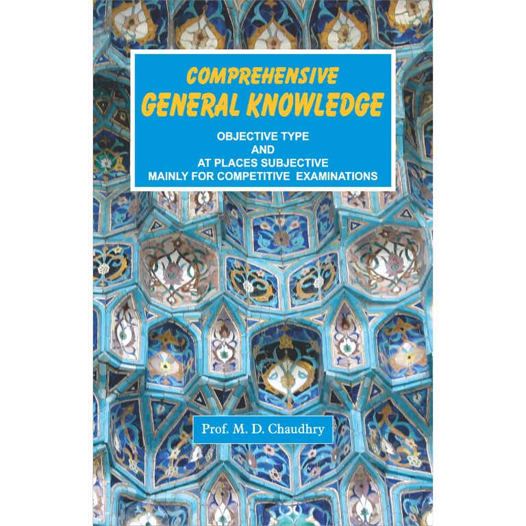 Comprehensive General Knowledge