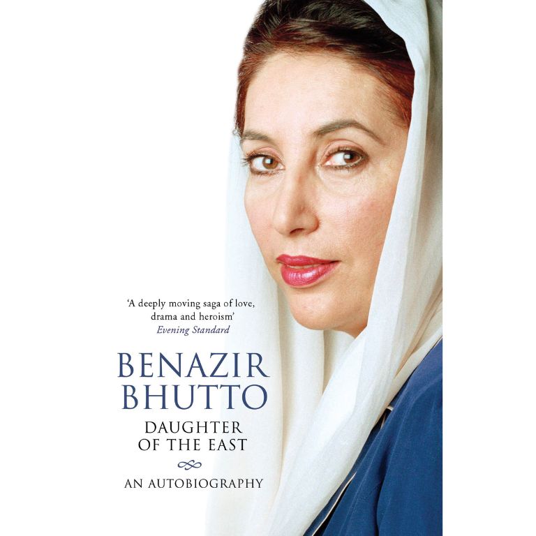 Daughter of the East Autobiography | Politics & Pakistan History Book by Benazir Bhutto | Kitab Markaz