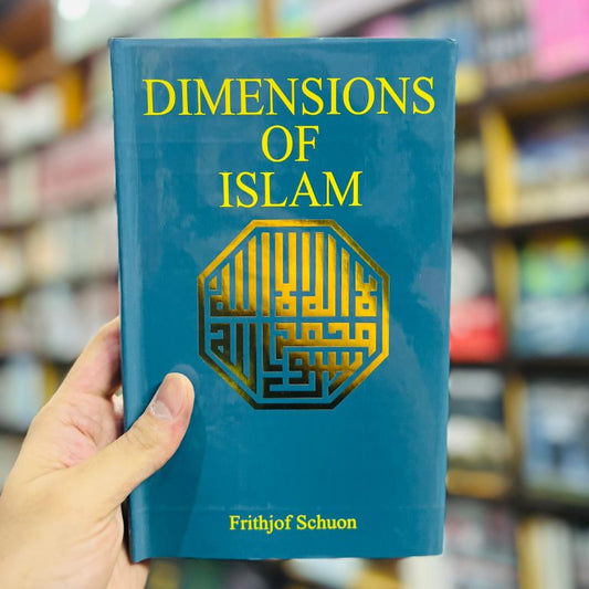 Dimensions of Islam