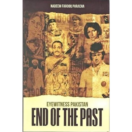 End Of The Past