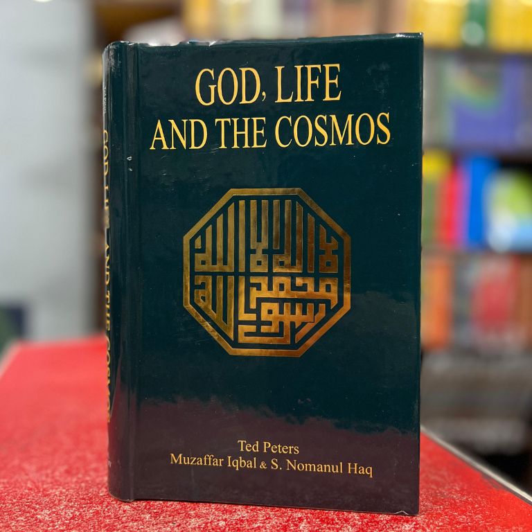 GOD, Life And The Cosmos
