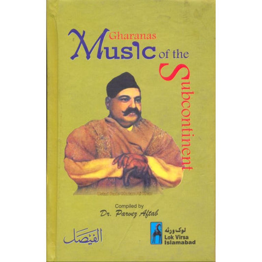 Gharana Music of the Sub Continent