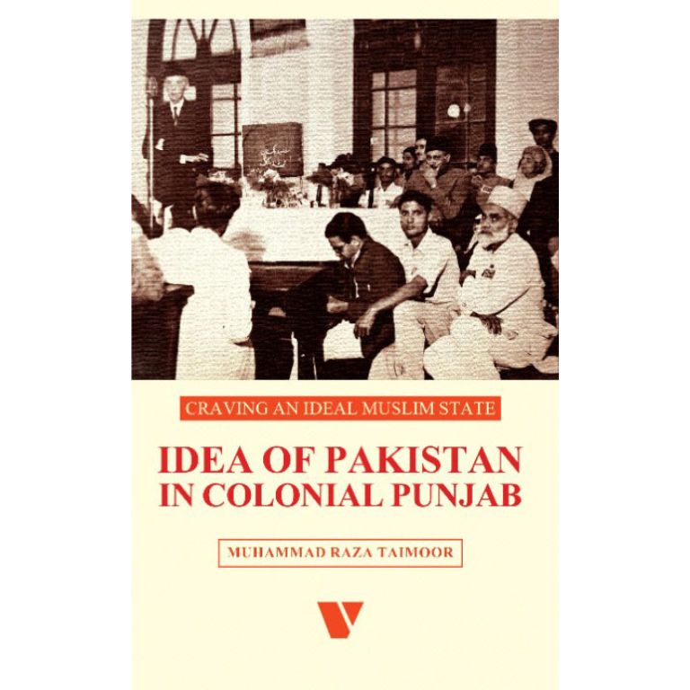 Idea of Pakistan in Colonial Punjab