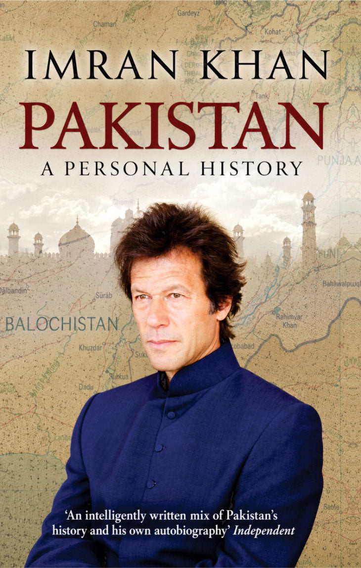 Pakistan: A Personal History (Illustrated Color Edition)