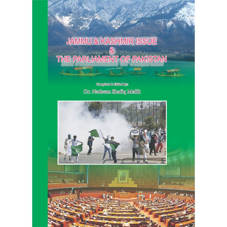 Jammu and Kashmir Issue and the Parliament of Pakistan book cover by Dr. Nadeem Shafiq Malik