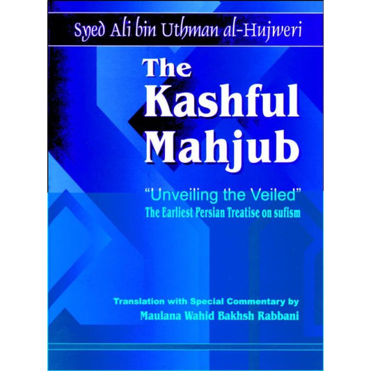 Kashf Ul Mahjub- English Translation