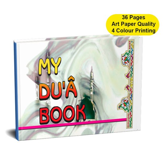 My Dua Book