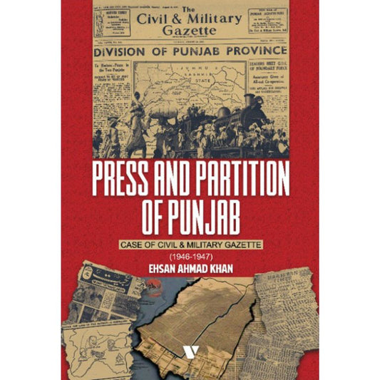 Press And Partition Of Punjab