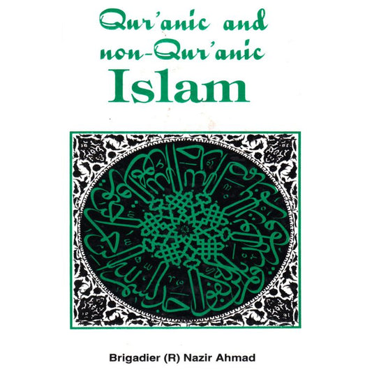 Qur’anic And Non-Qur’anic Islam