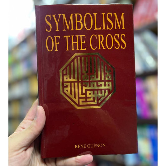 Symbolism Of The Cross