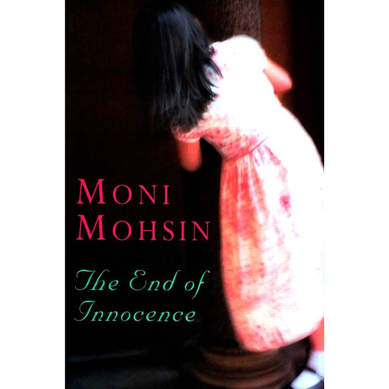 The End Of Innocence
