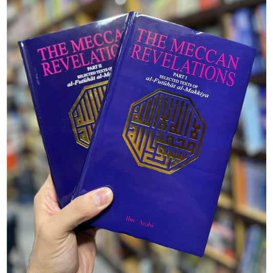 The Meccan Revelations (Part-I,II)