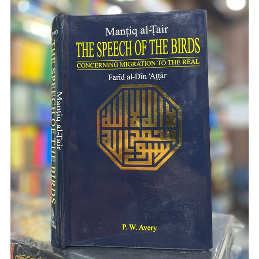 The Speech Of The Birds