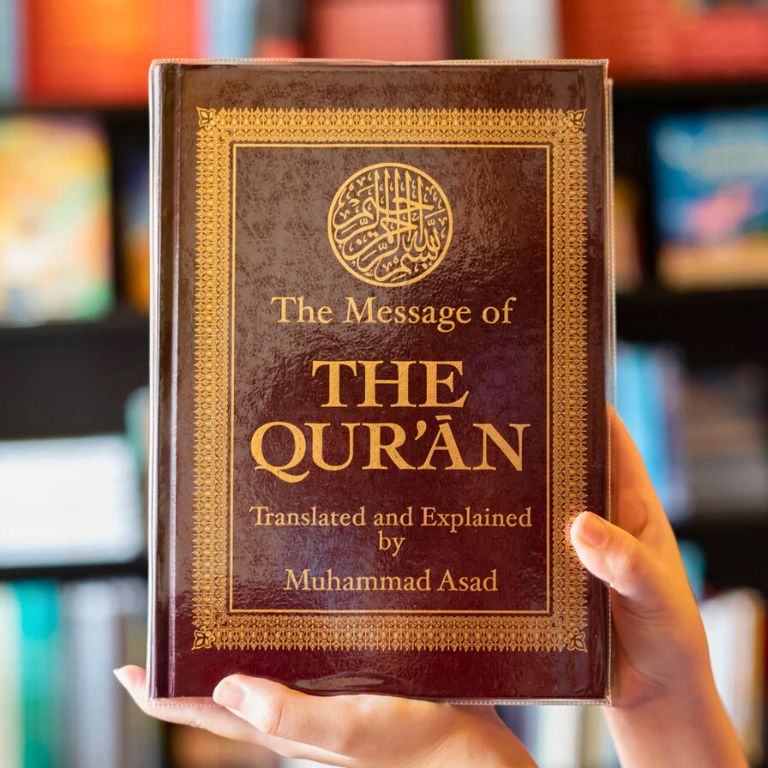 Book cover of The Message of the Quran by Muhammad Asad English translation