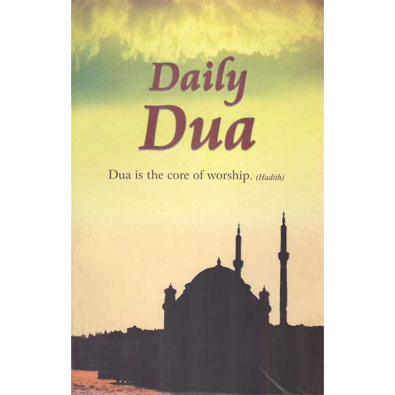 Daily Dua Book Cover | Essential Islamic Supplications Guide | Kitab Markaz