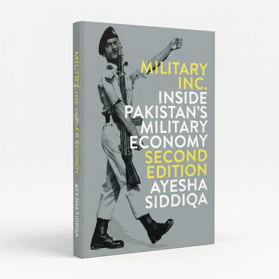 Military Inc. by Ayesha Siddiqa – Book Cover | Kitab Markaz