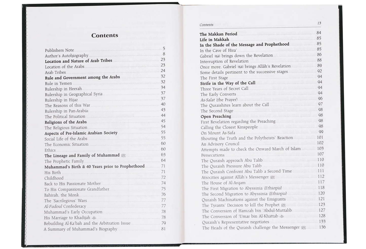 The Sealed Nectar by Safiur Rahman Mubarakpuri - Book Inside Content Page 1