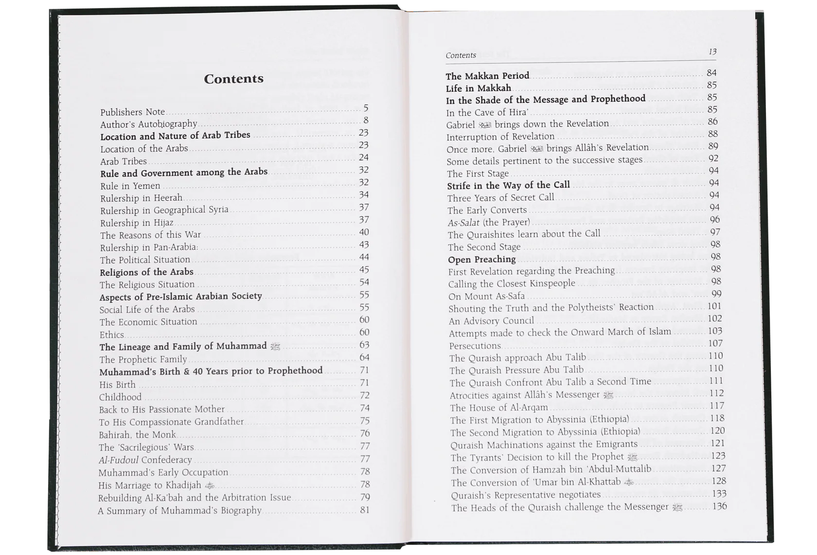 The Sealed Nectar by Safiur Rahman Mubarakpuri - Book Inside Content Page 1