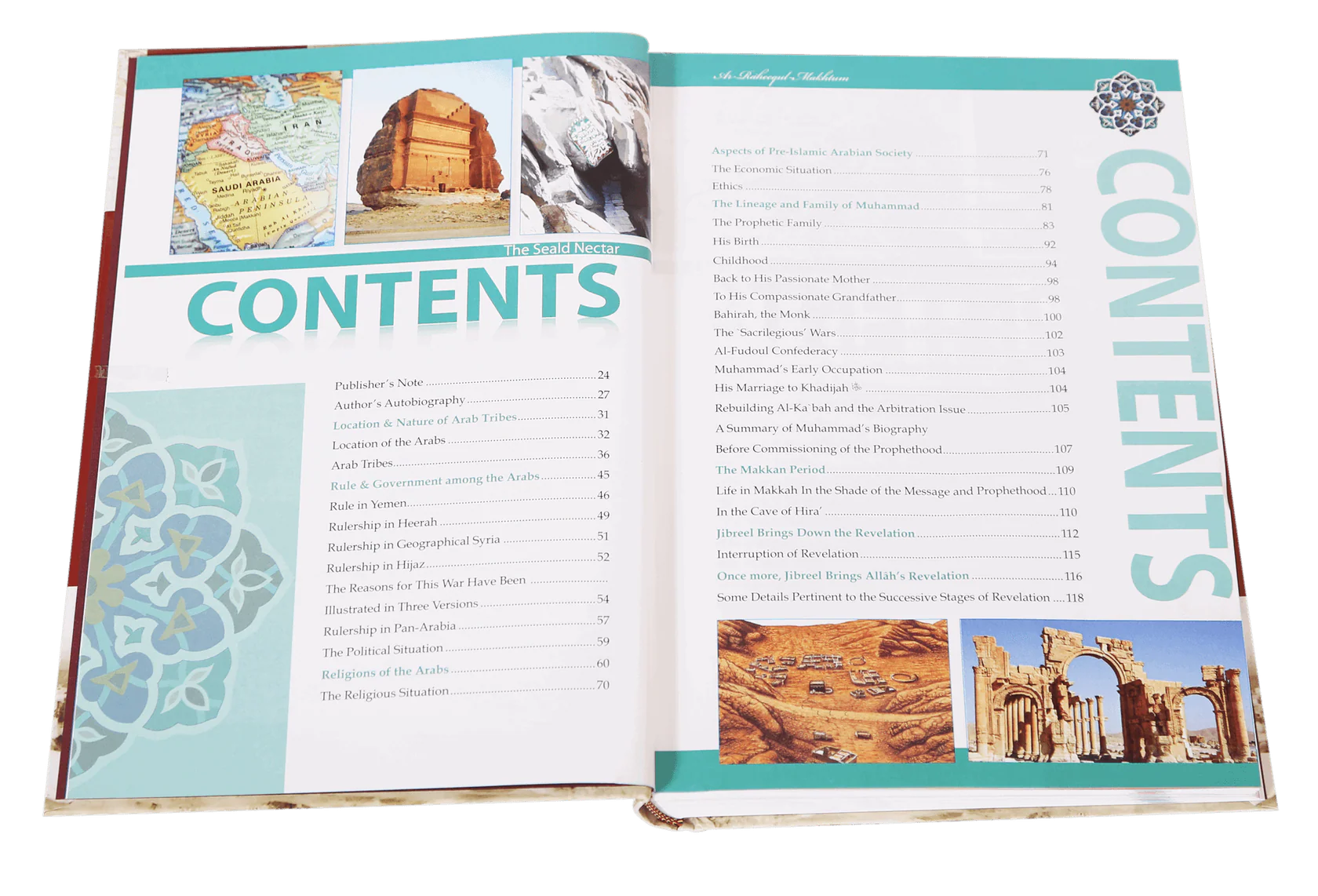 The Sealed Nectar premium 4-color print edition by Safiur Rahman Mubarakpuri - Book Contents Page 1