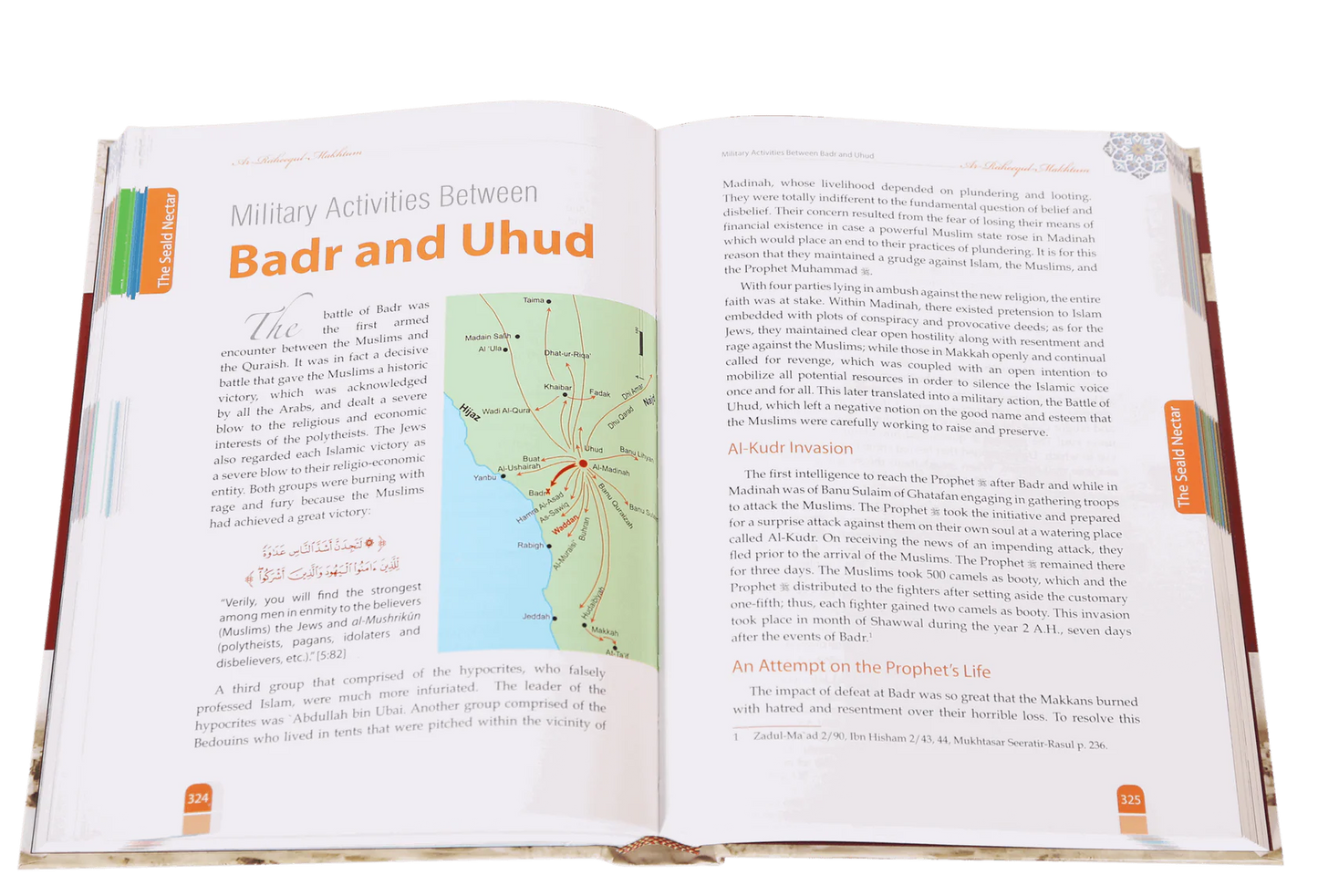 The Sealed Nectar premium 4-color print edition by Safiur Rahman Mubarakpuri - Book Contents Page2
