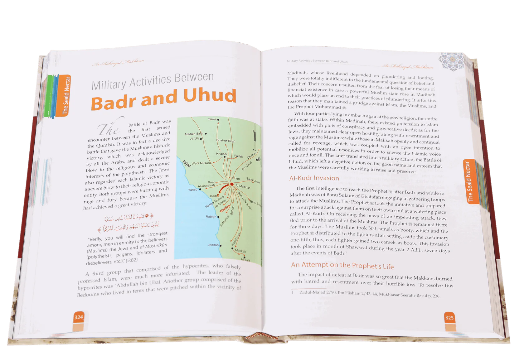 The Sealed Nectar premium 4-color print edition by Safiur Rahman Mubarakpuri - Book Contents Page2