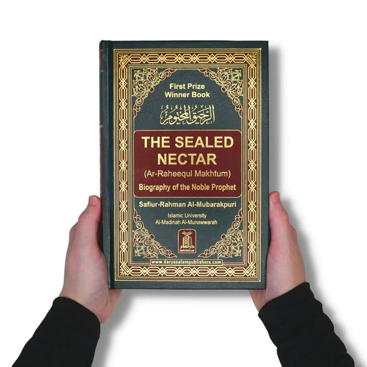 The Sealed Nectar by Safiur Rahman Mubarakpuri - award winning Seerah with clear text and 2-color print